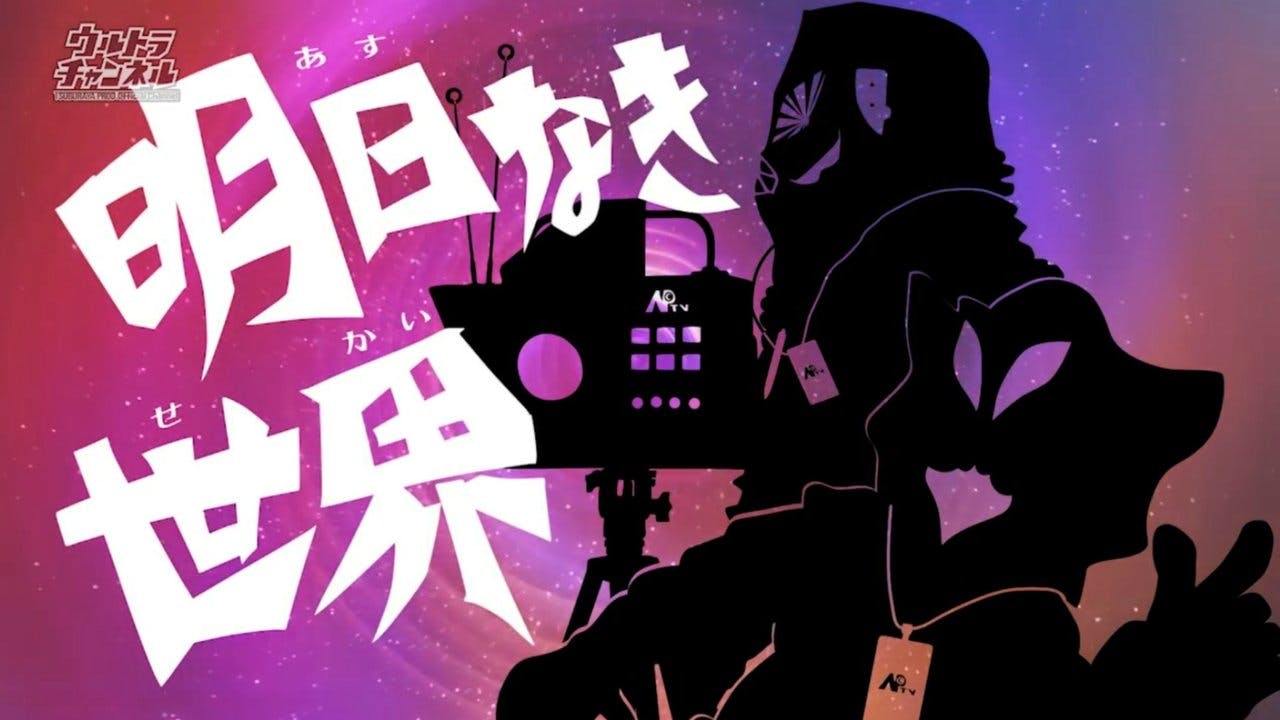 assista ao episódio 18 da temporada 1