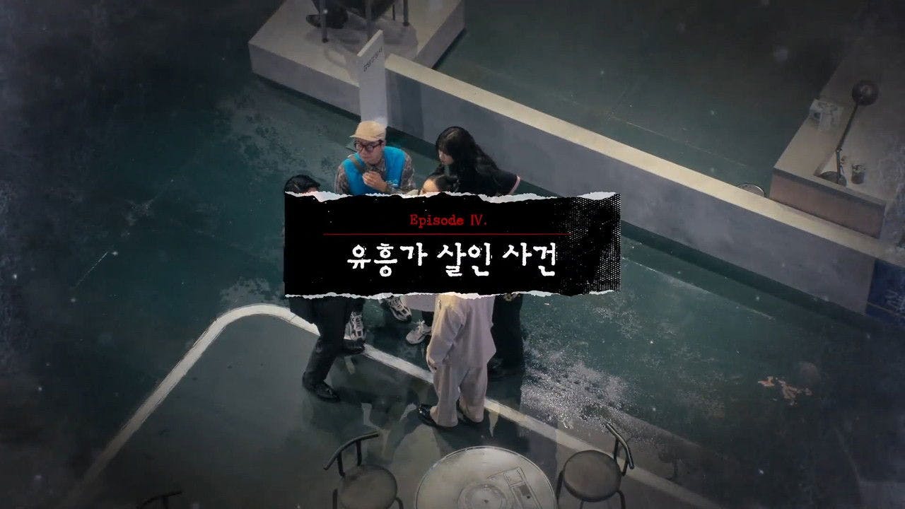 assista ao episódio 8 da temporada 1