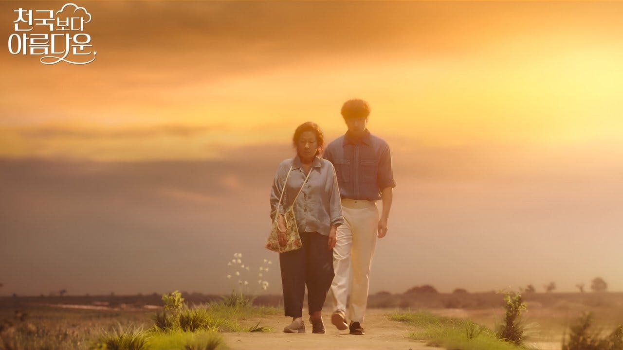 assista ao episódio 8 da temporada 1
