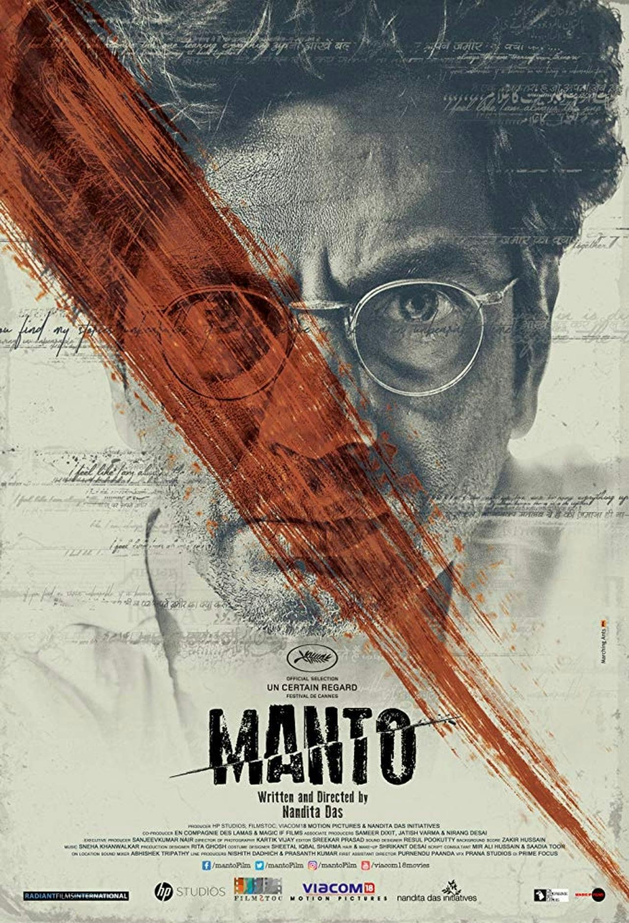 Assistir Manto Online em HD