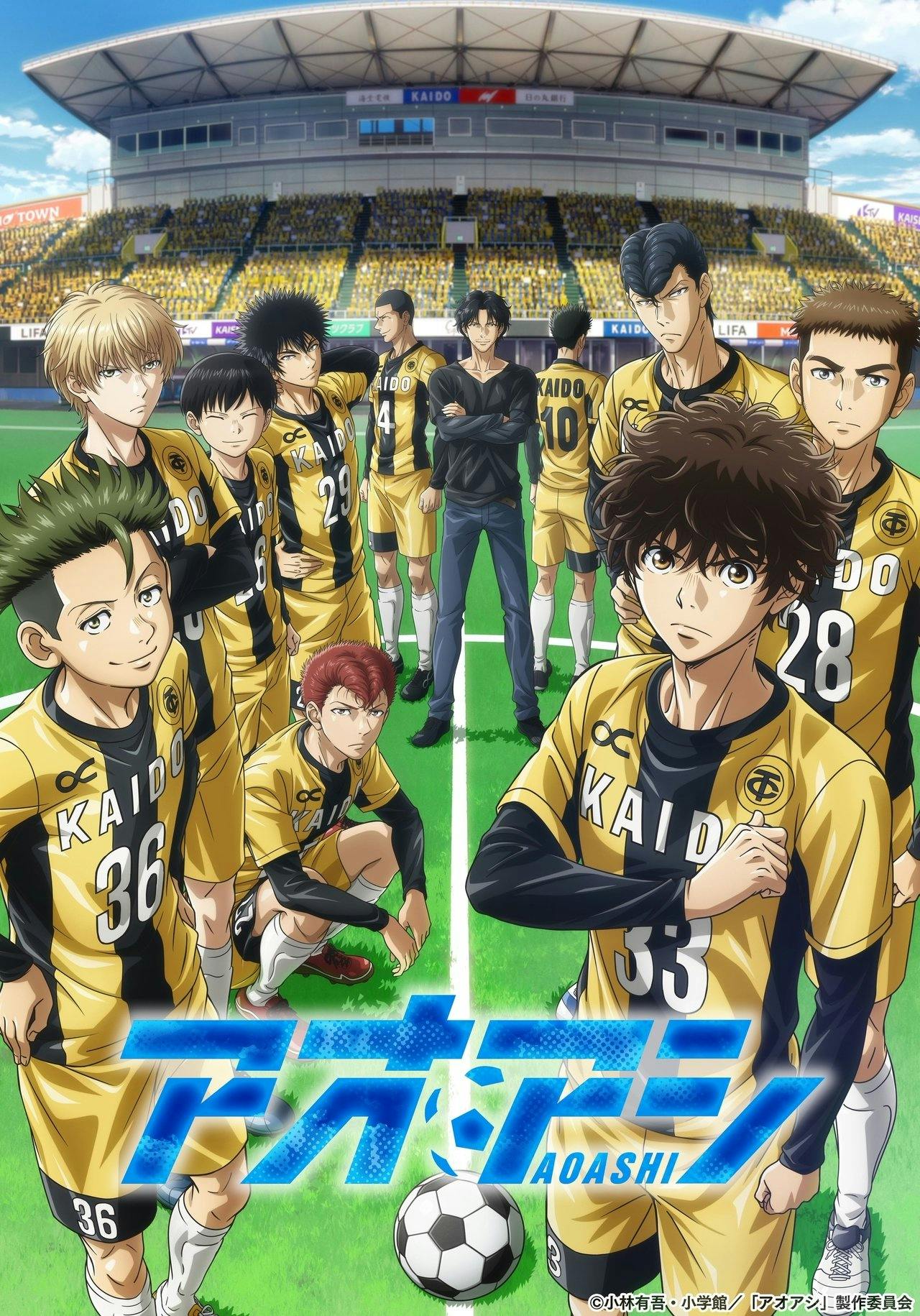 Assistir Aoashi Online em HD