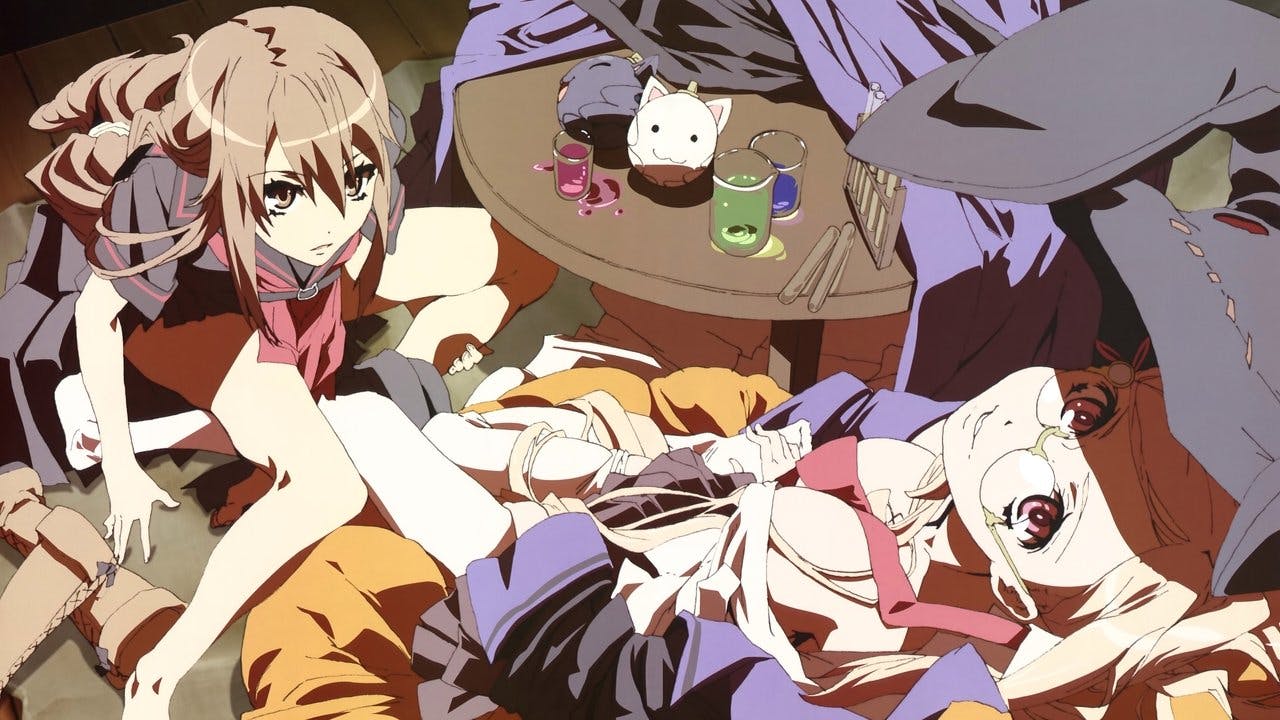 Ookami-san to Shichinin no Nakama-tachi