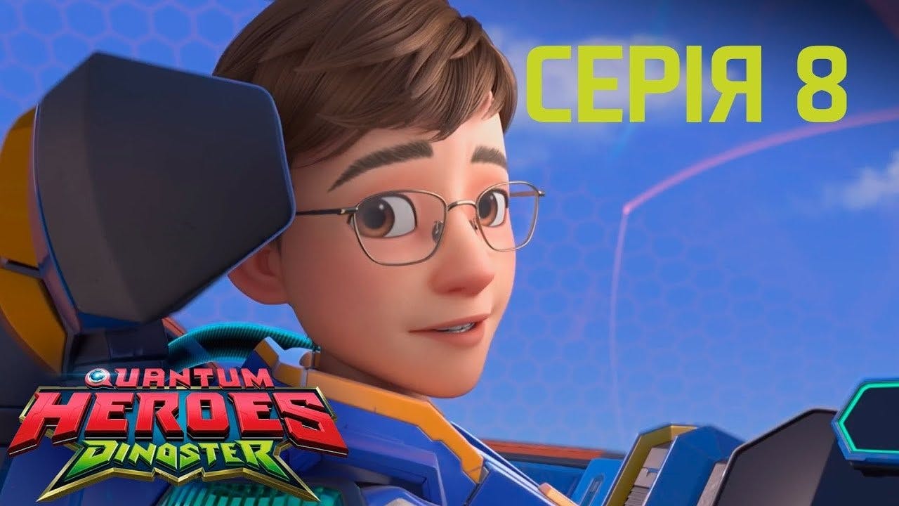 assista ao episódio 8 da temporada 1