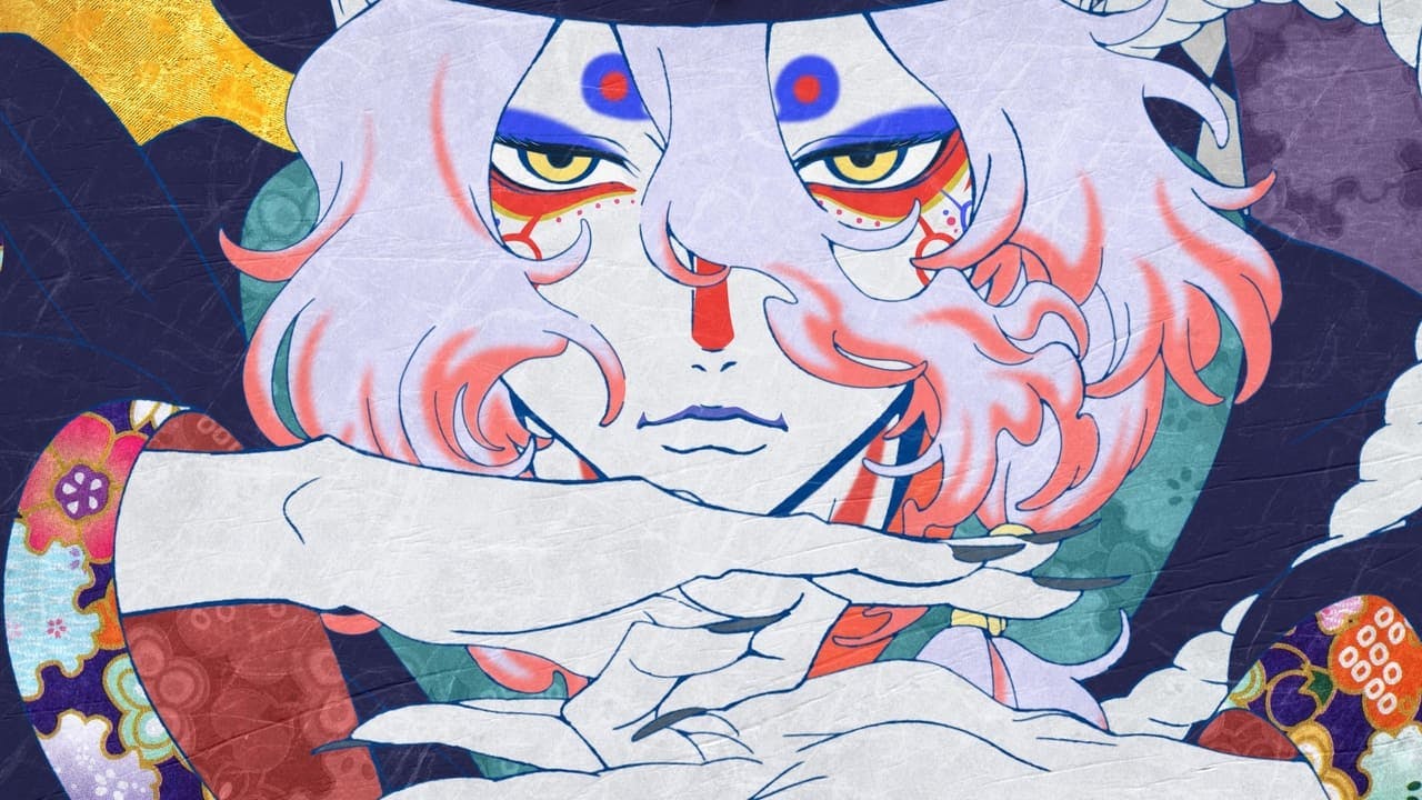 Mononoke – O Filme: O Fantasma na Chuva