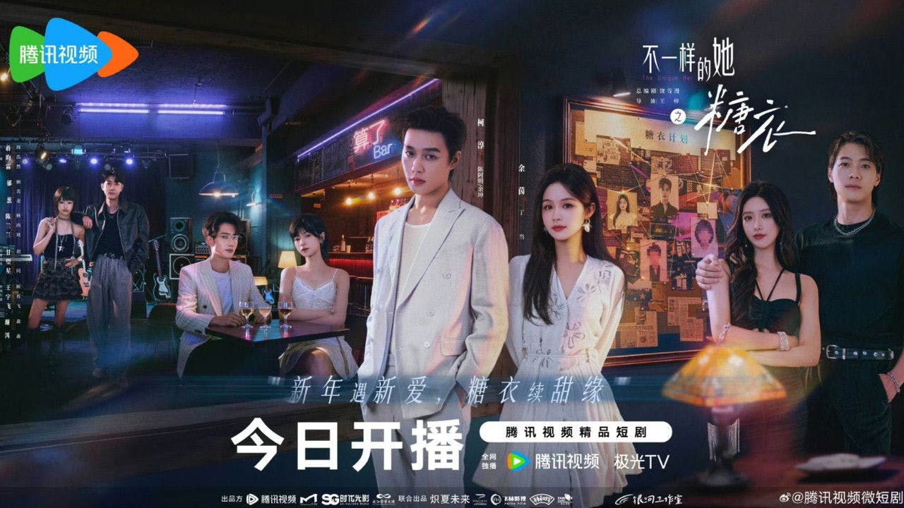 assista ao episódio 1 da temporada 1