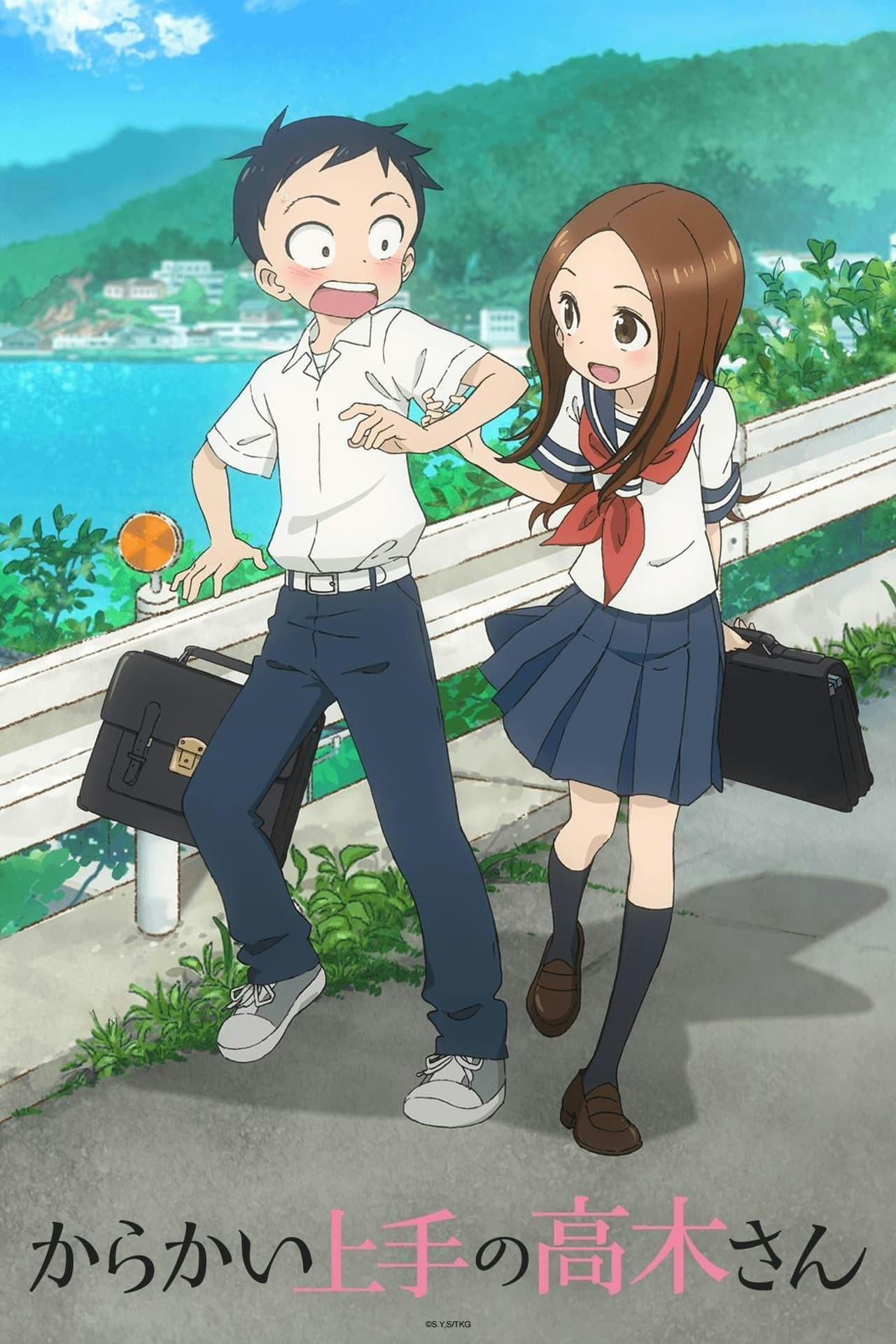 Assistir Teasing Master Takagi-san Online em HD