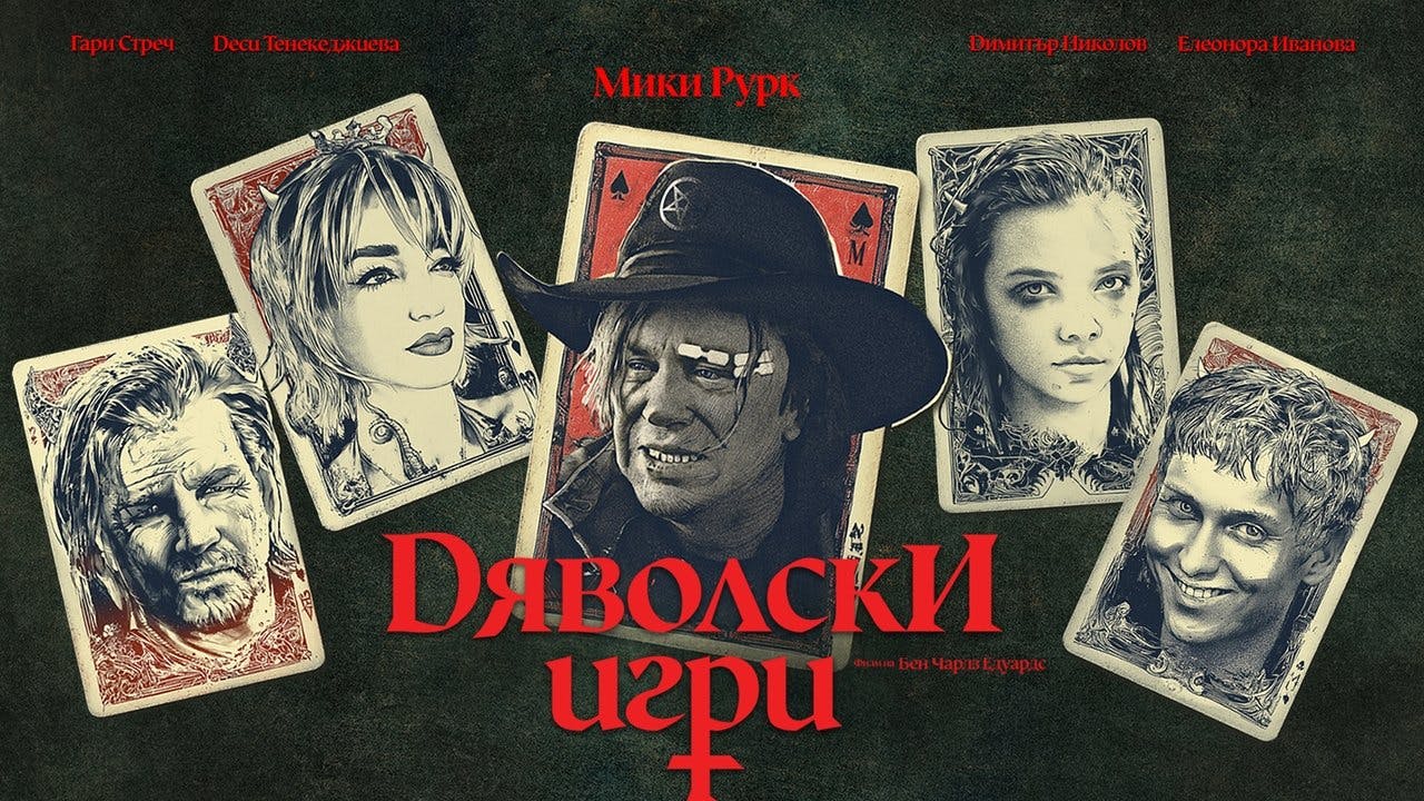 Devil's Play assista online