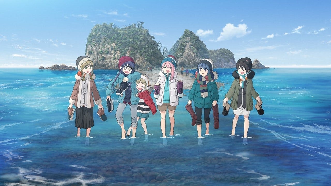 Laid-Back Camp