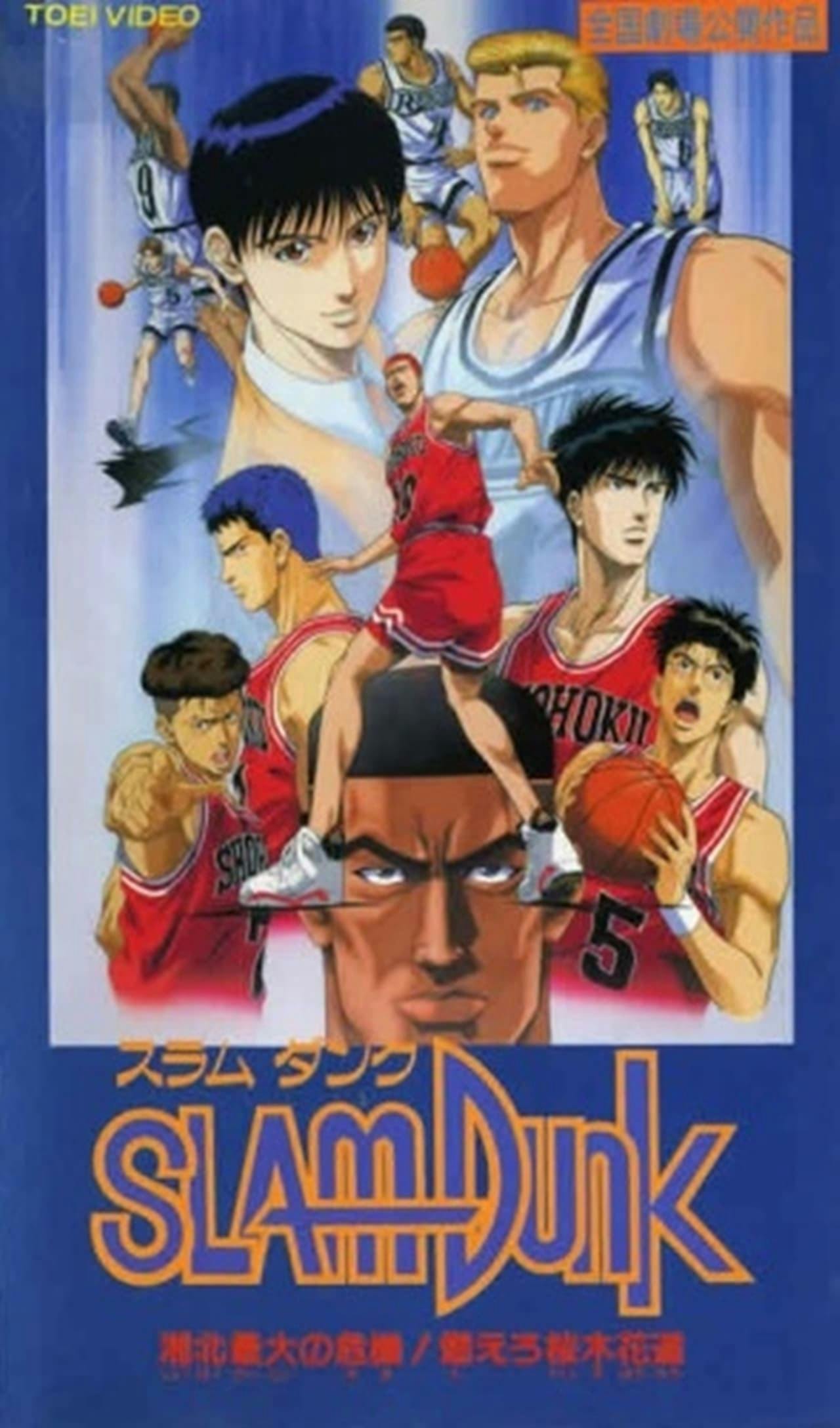 Assistir Slam Dunk: Filme 3 Online em HD