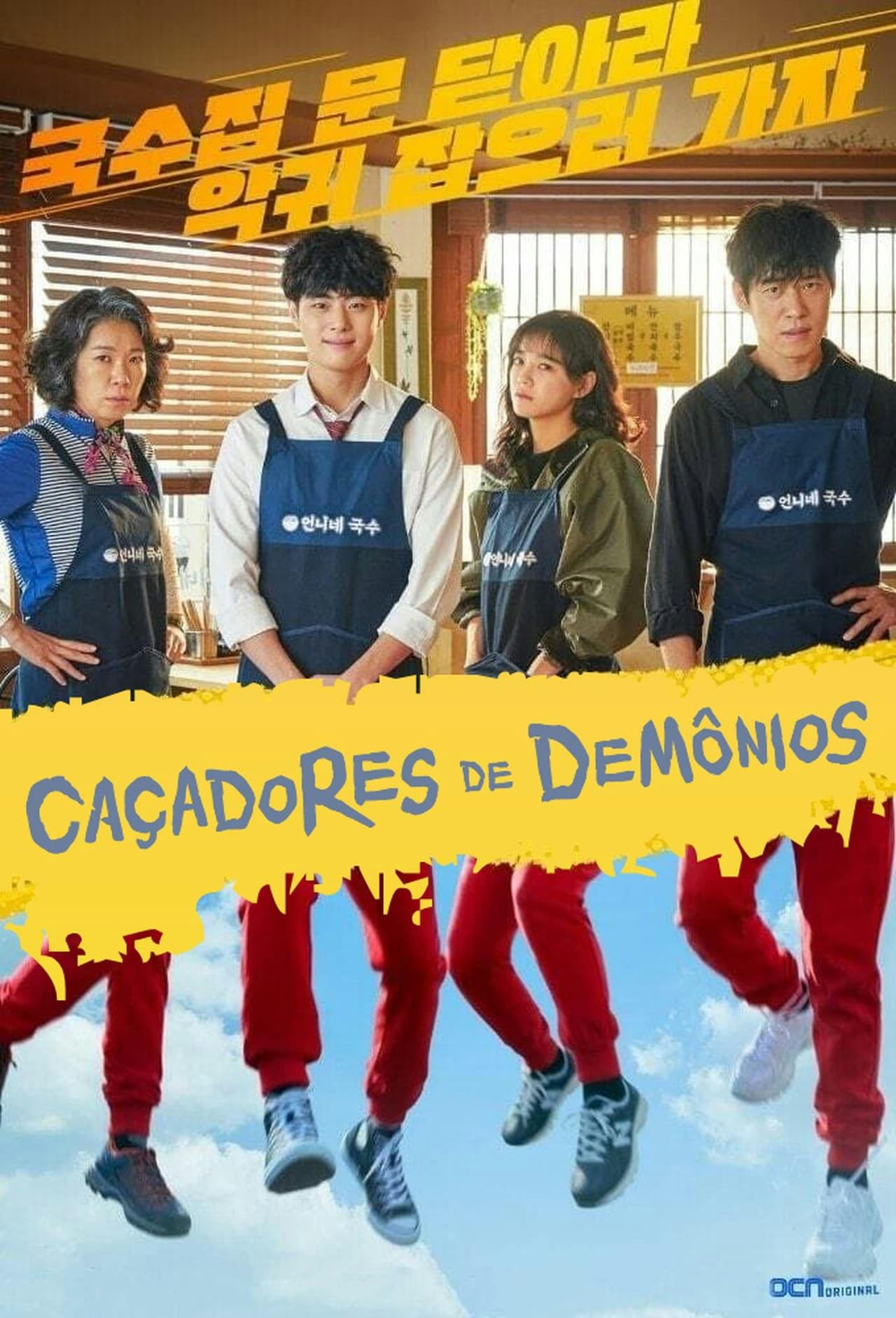 Assistir Caçadores de Demônios Online em HD