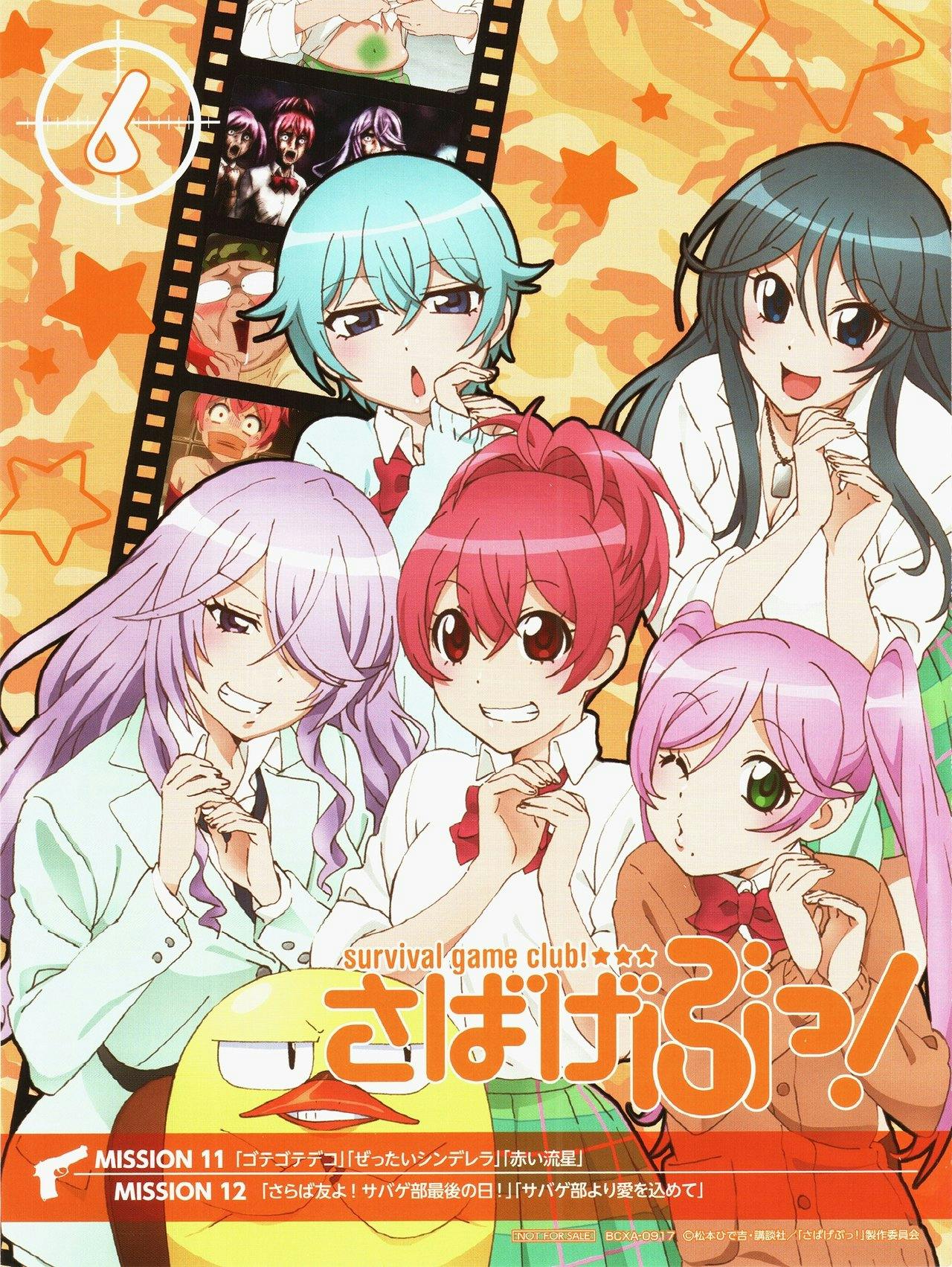 Assistir Sabagebu! Online em HD