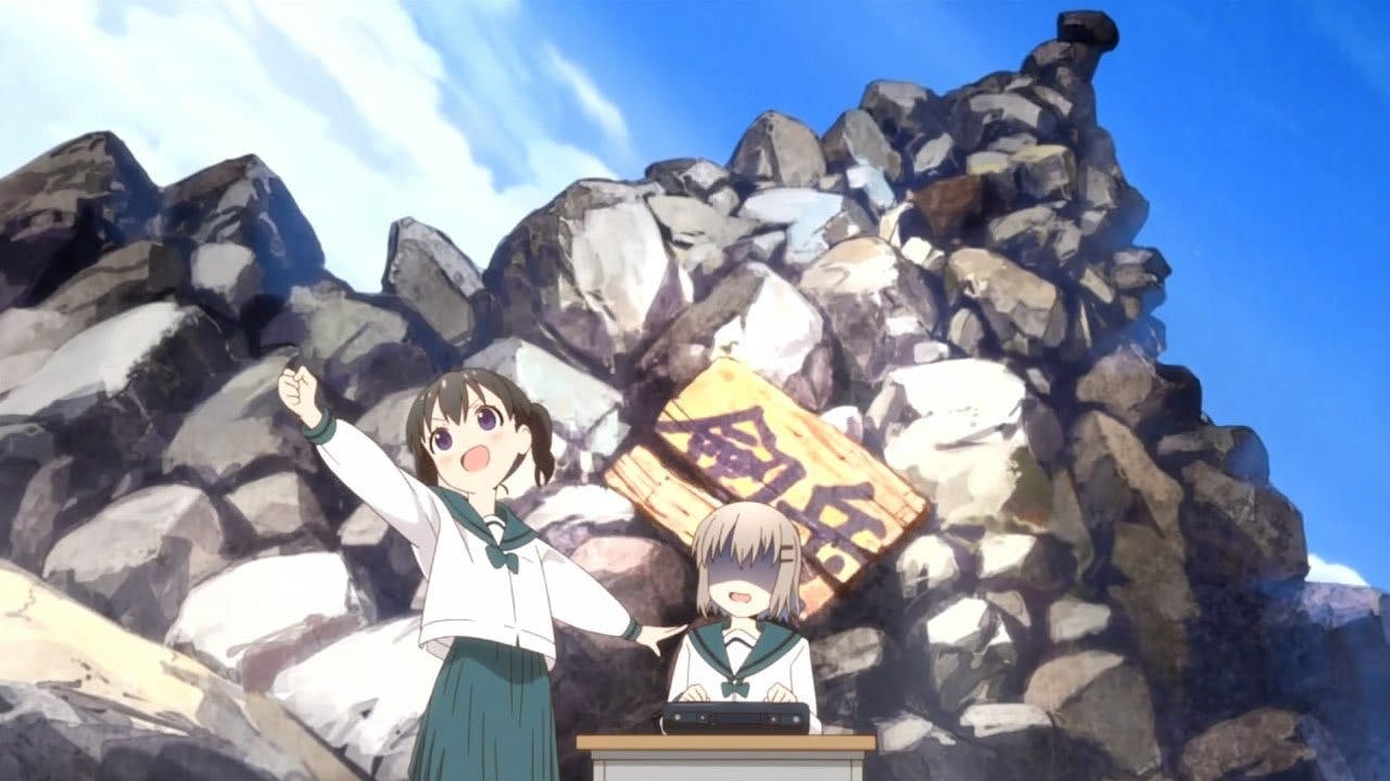 Yama no Susume