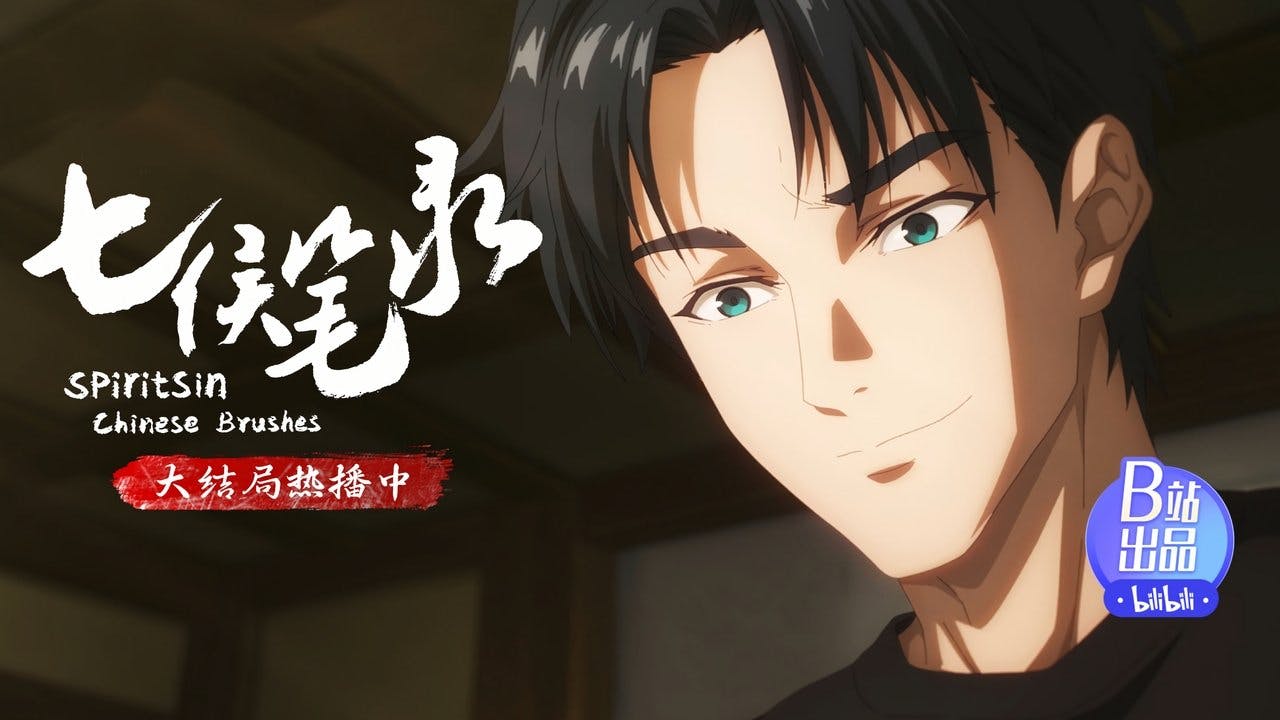 assista ao episódio 12 da temporada 1