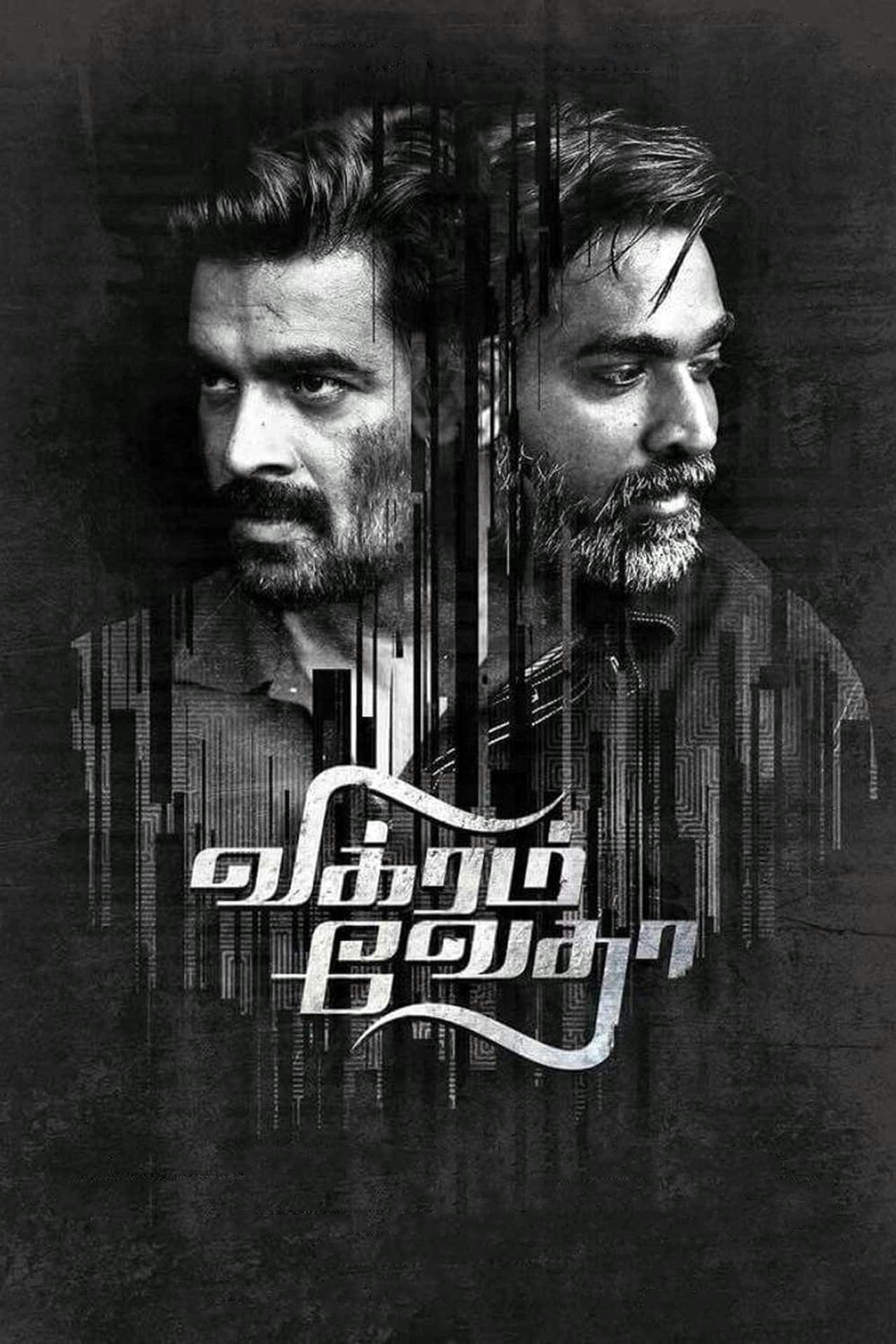 Assistir Vikram Vedha Online em HD