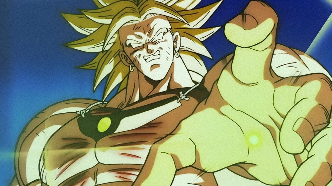 Dragon Ball Z: O Poder Invencível