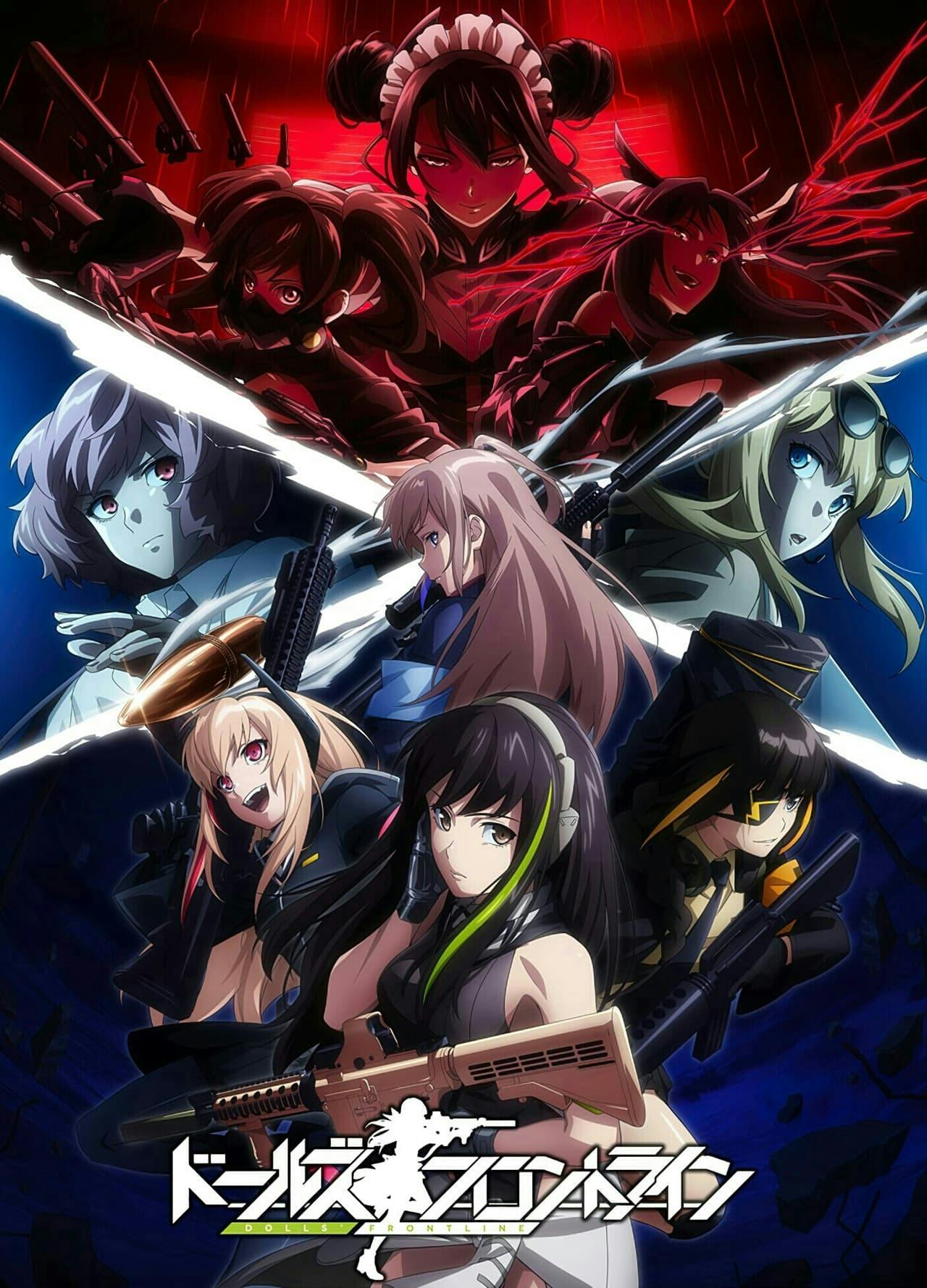Assistir Dolls’ Frontline Online em HD