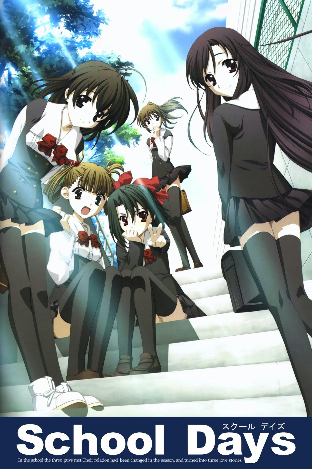 Assistir School Days Online em HD