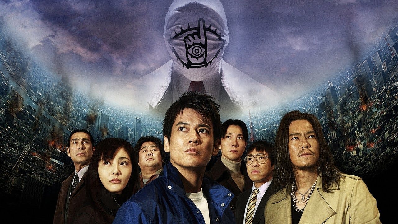20th Century Boys - Capítulo 1: Começo do Fim assista online