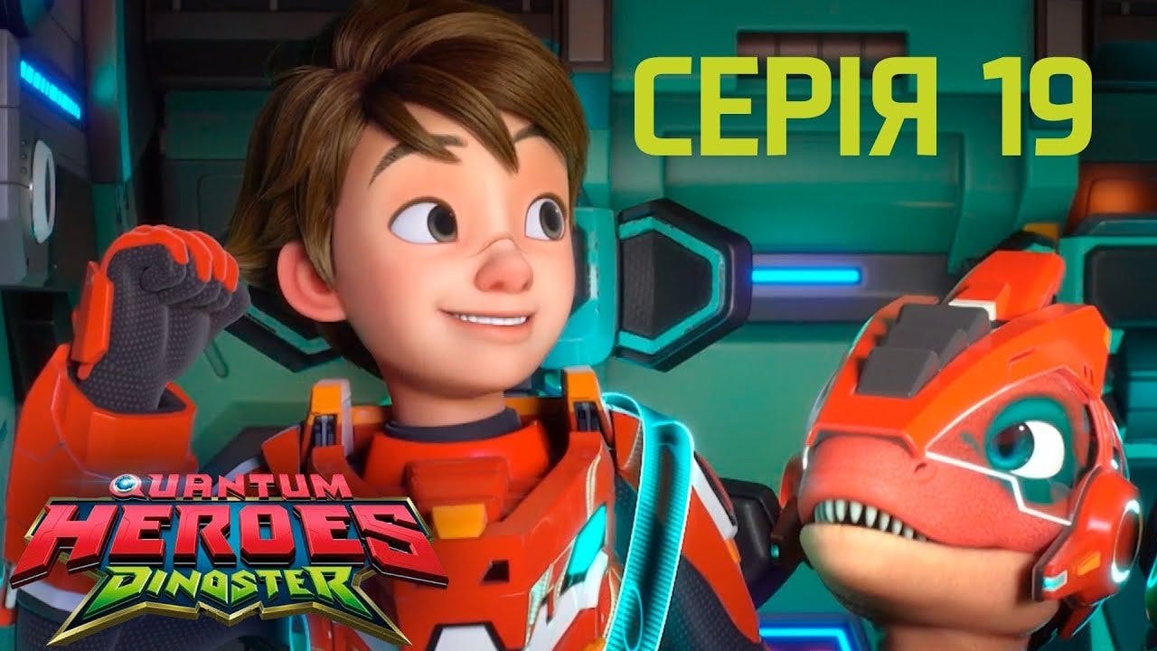 assista ao episódio 19 da temporada 1