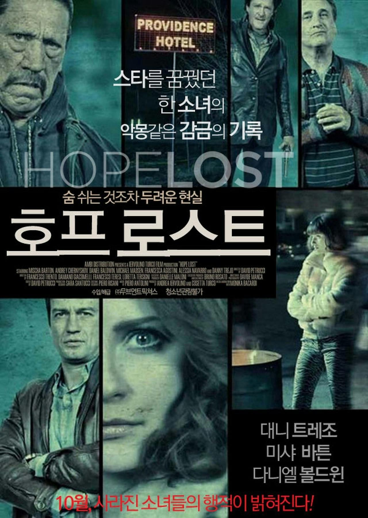 Assistir Hope Lost Online em HD