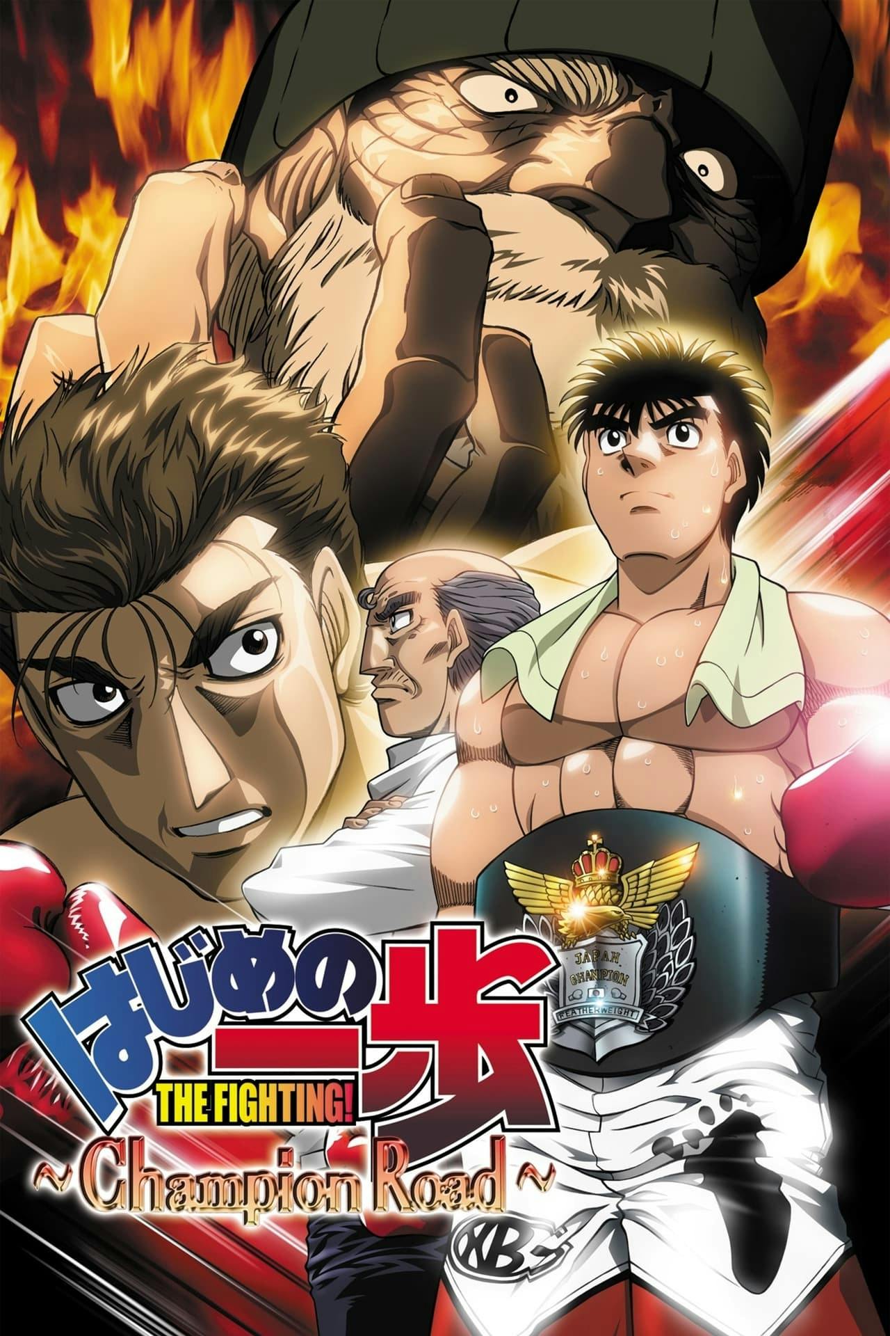 Assistir Hajime no Ippo: Champion Road Online em HD