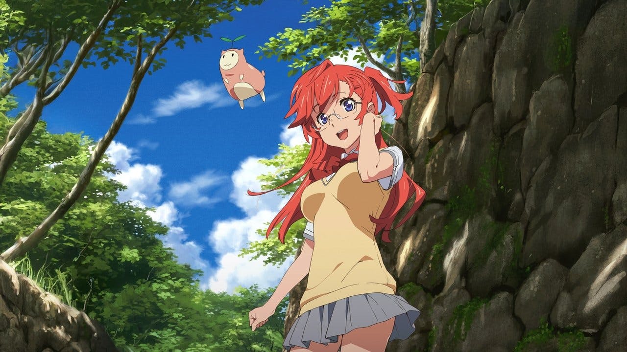 Ano Natsu de Matteru