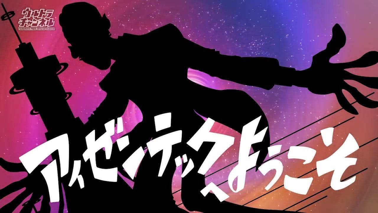 assista ao episódio 3 da temporada 1