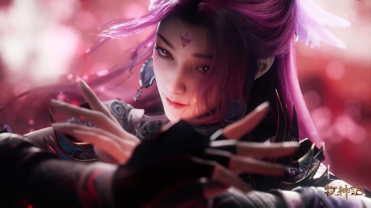 Tales of Herding Gods [Mu Shen Ji]
