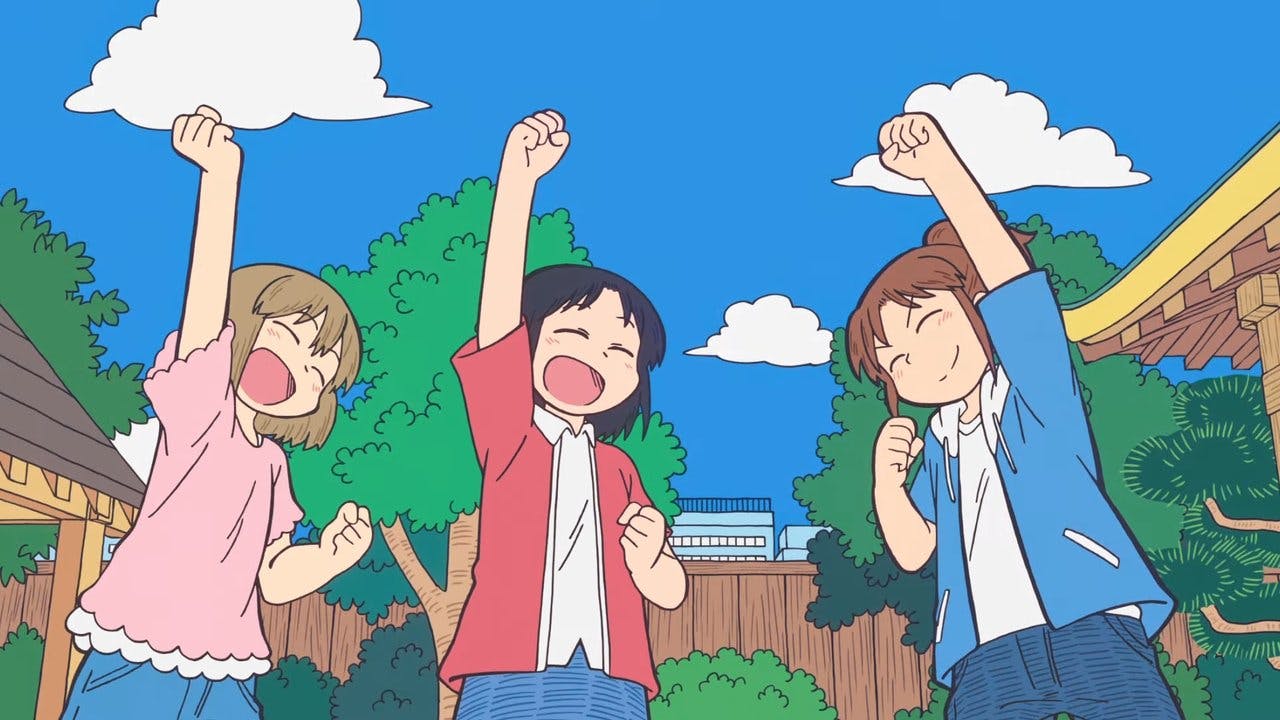 CITY THE ANIMATION
