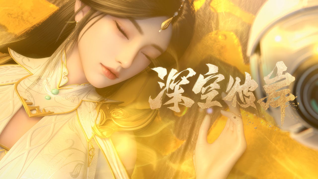 assista ao episódio 7 da temporada 1