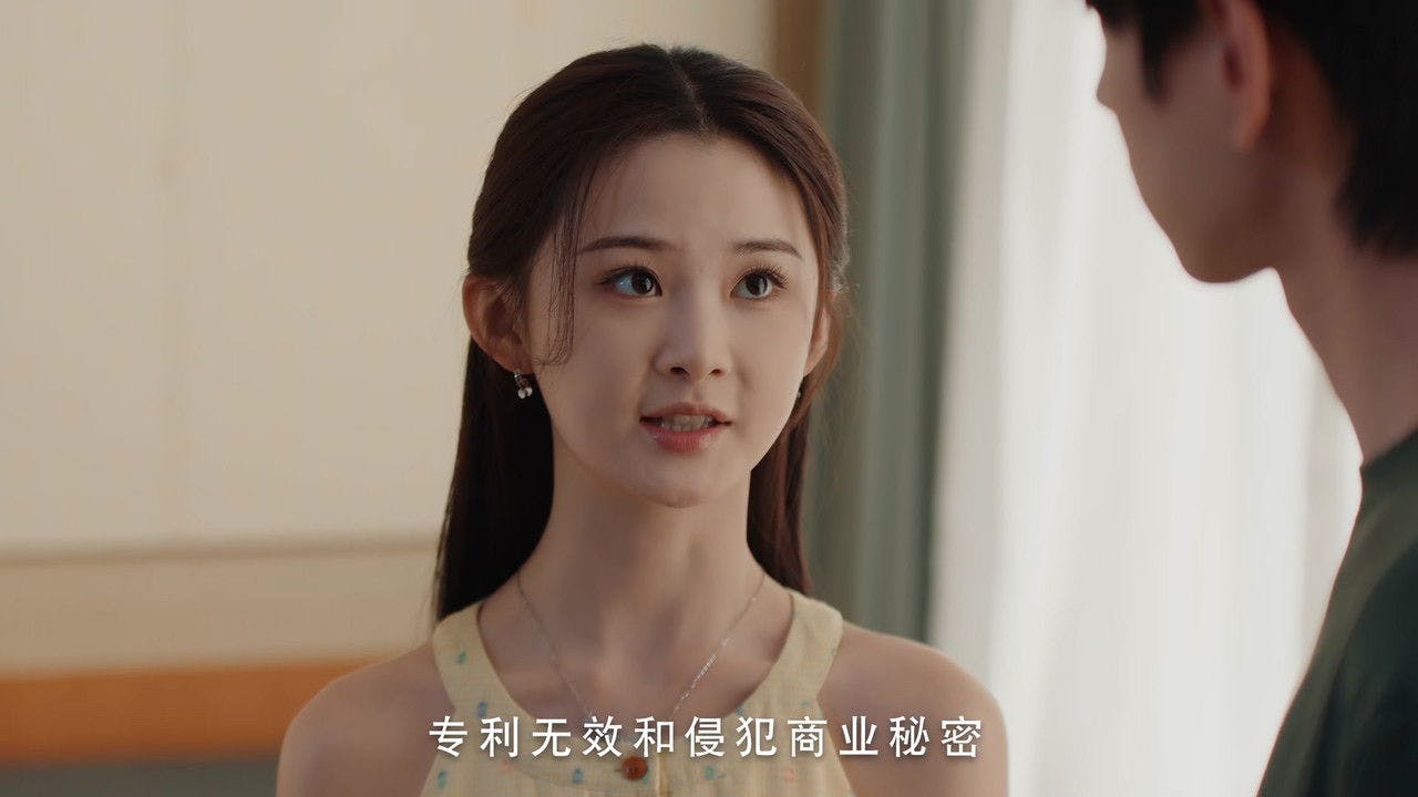 assista ao episódio 18 da temporada 1