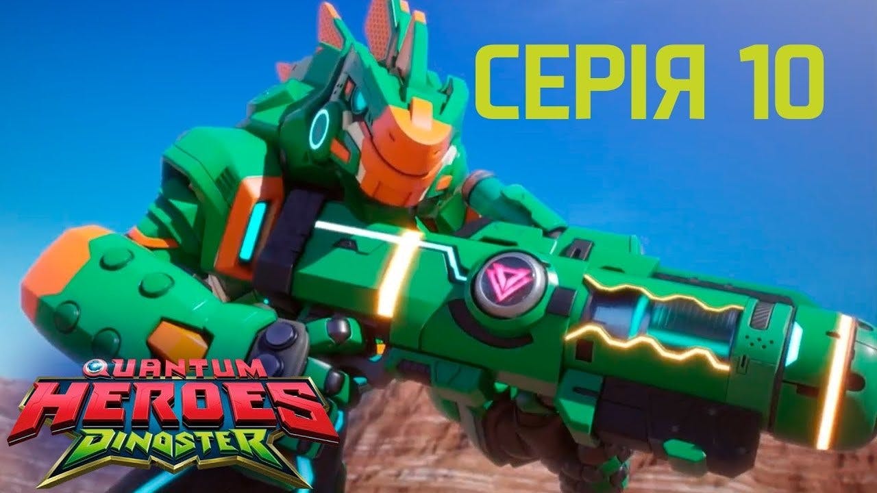 assista ao episódio 10 da temporada 1