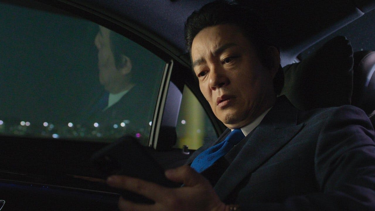 assista ao episódio 2 da temporada 1