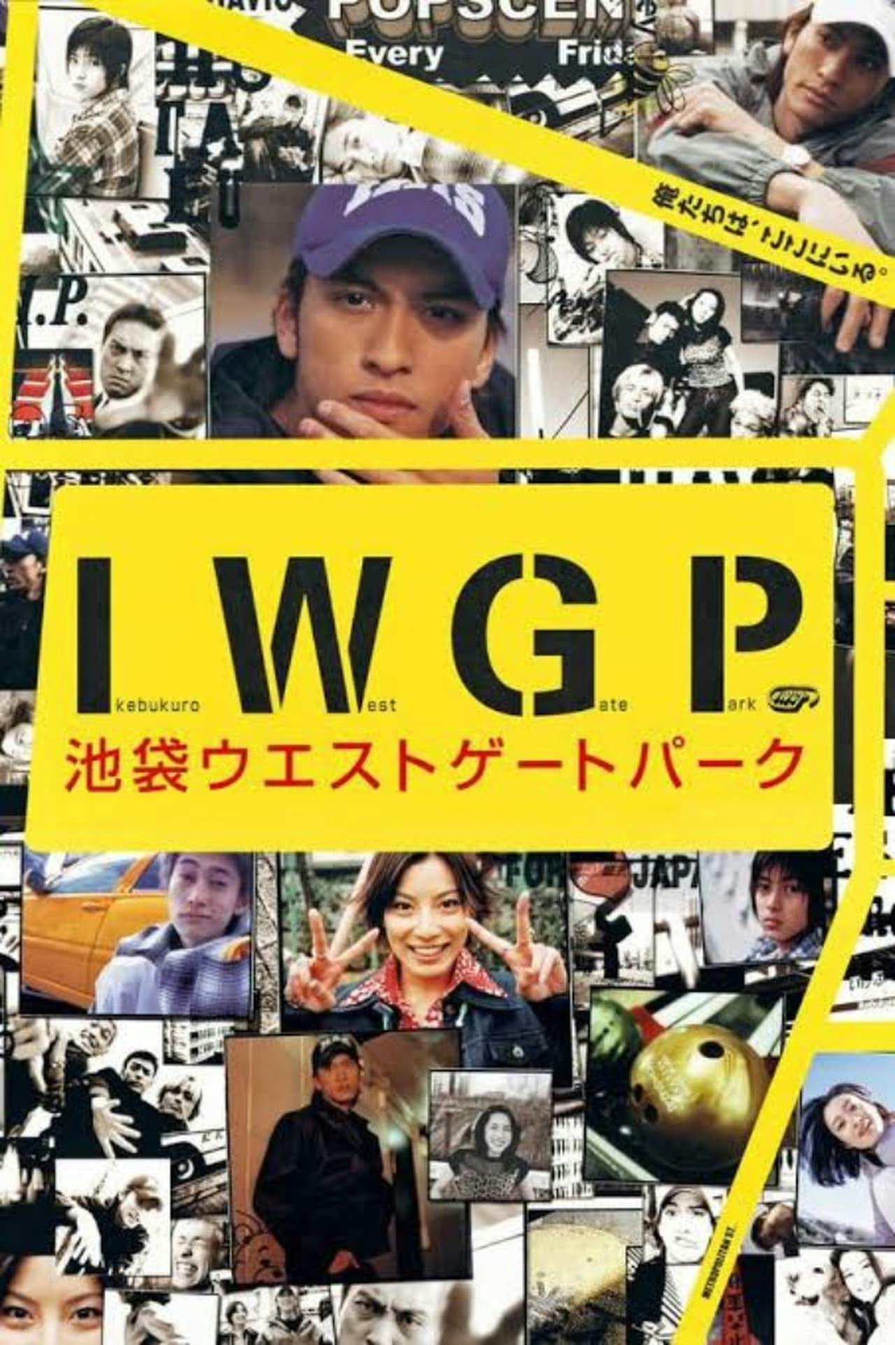 Assistir Ikebukuro West Gate Park Online em HD