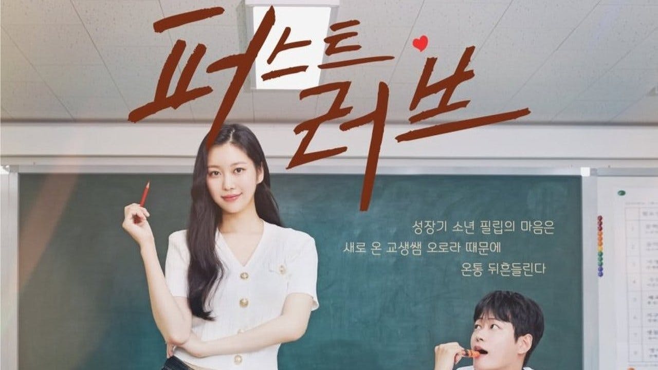 assista ao episódio 5 da temporada 1