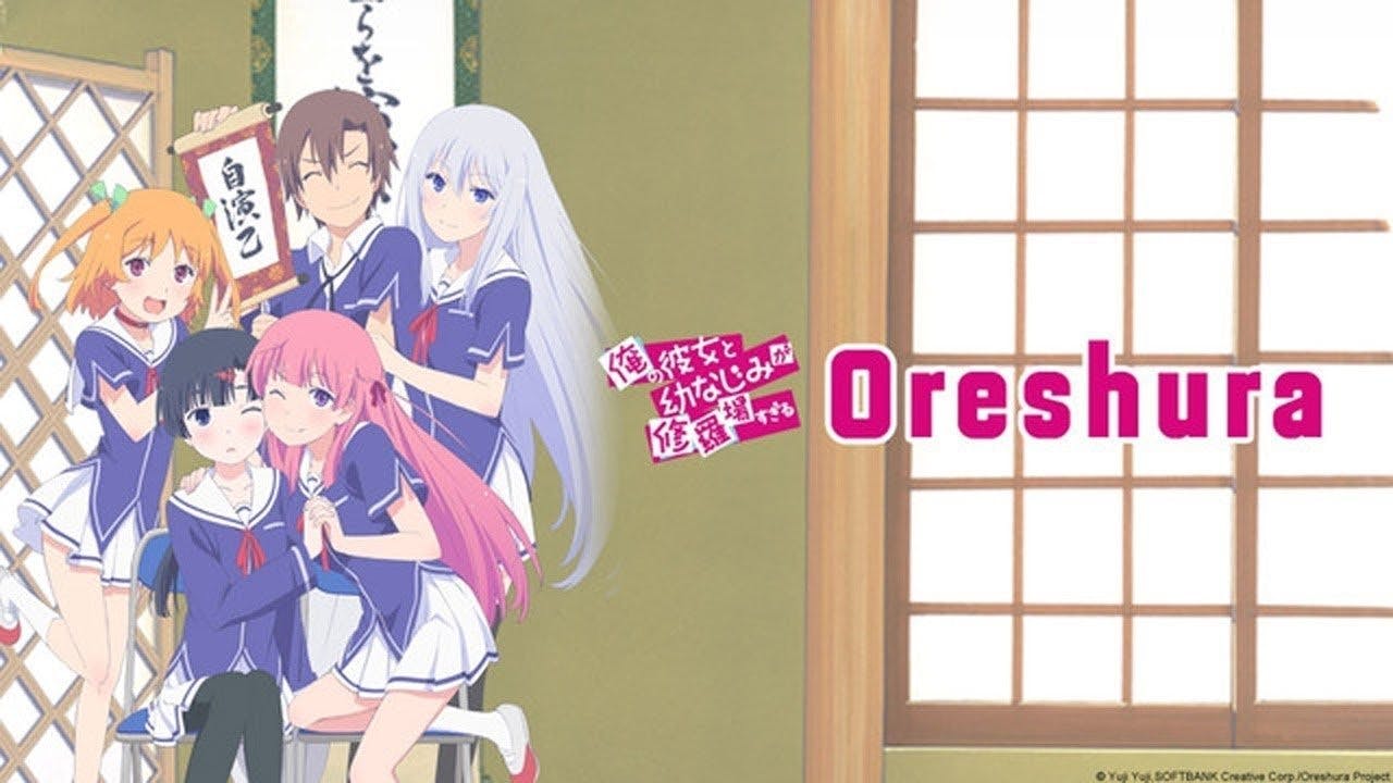 Ore No Kanojo To Osananajimi Ga Shuraba Sugiru