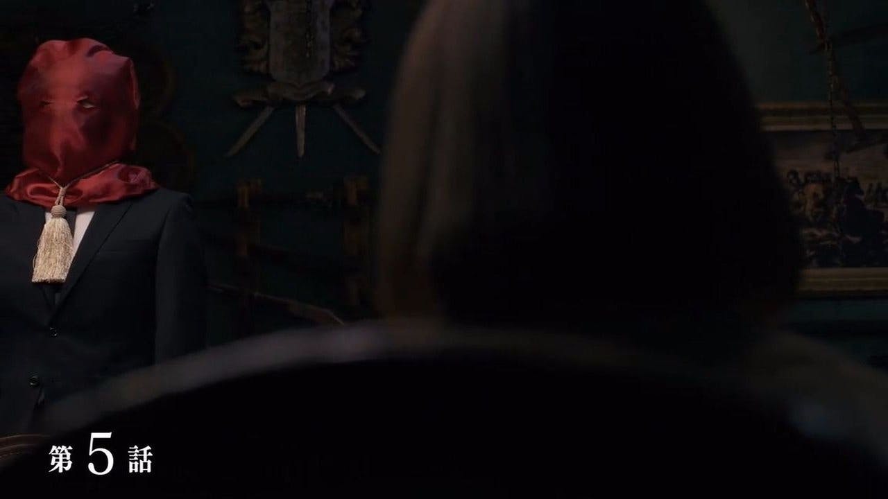 assista ao episódio 5 da temporada 1