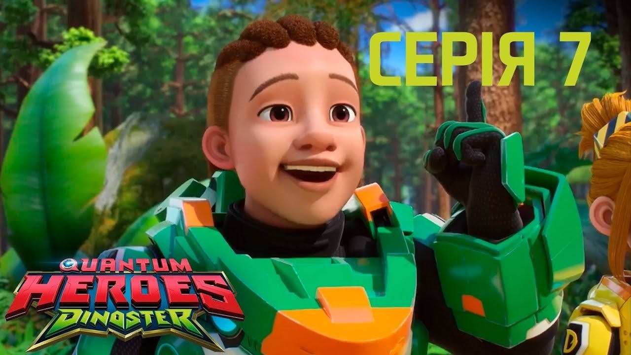 assista ao episódio 7 da temporada 1