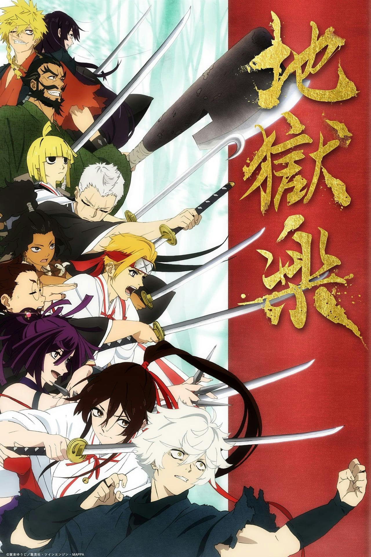 Assistir Jigokuraku Online em HD