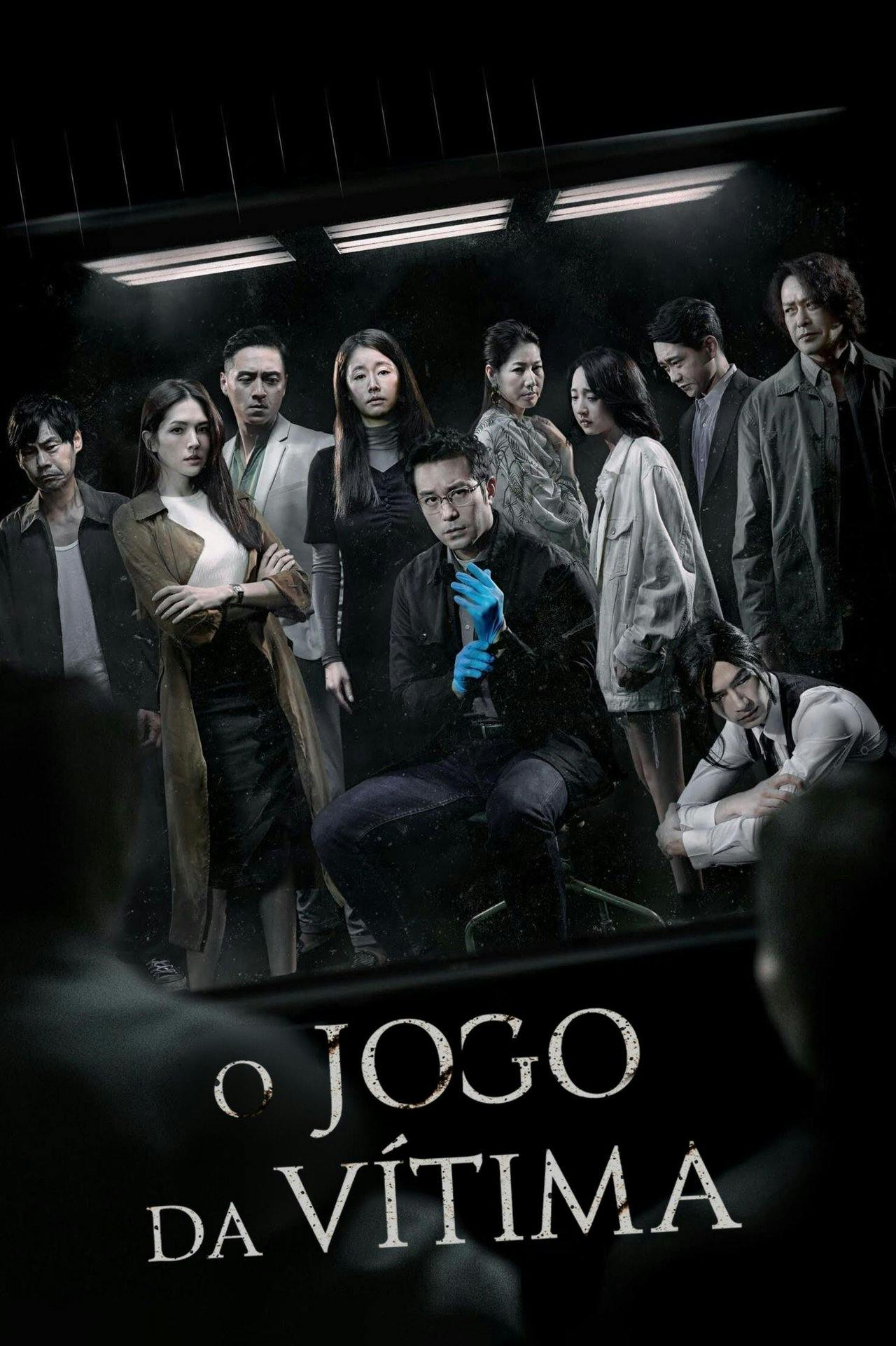 Assistir O Jogo da Vítima Online em HD