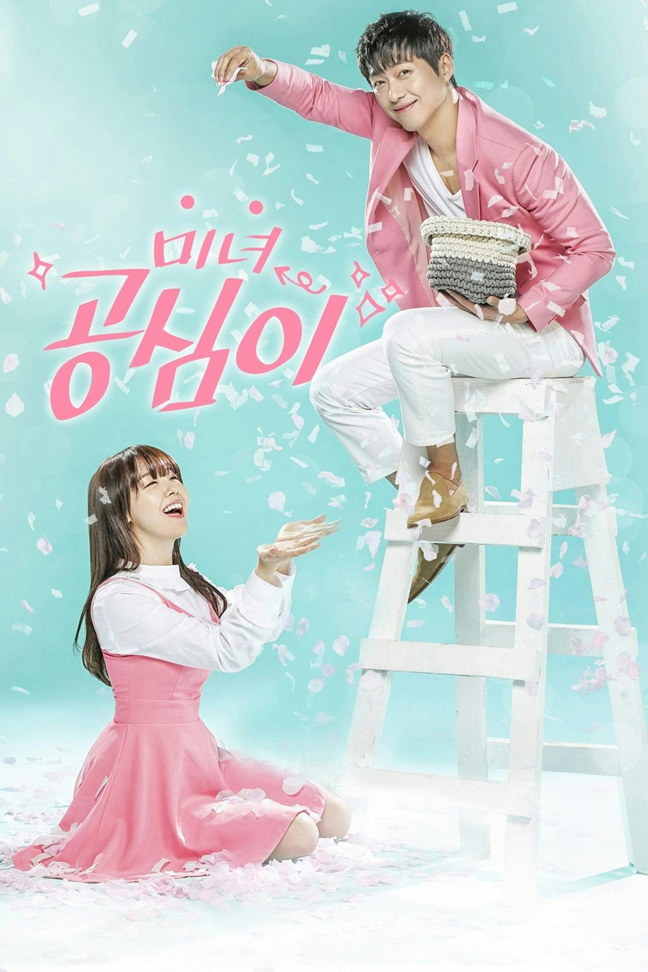 Assistir Bela Gong Shim Online em HD