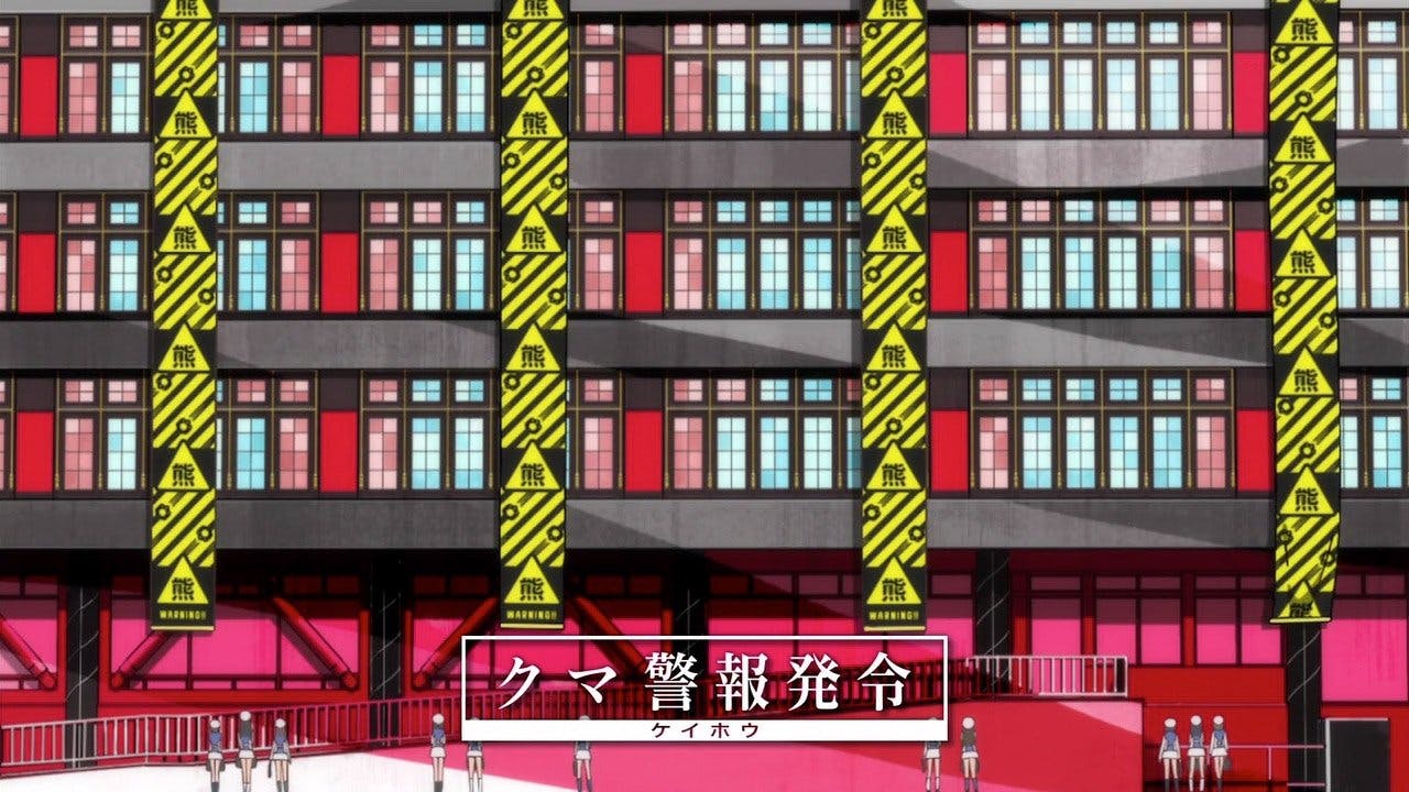 Yurikuma Arashi