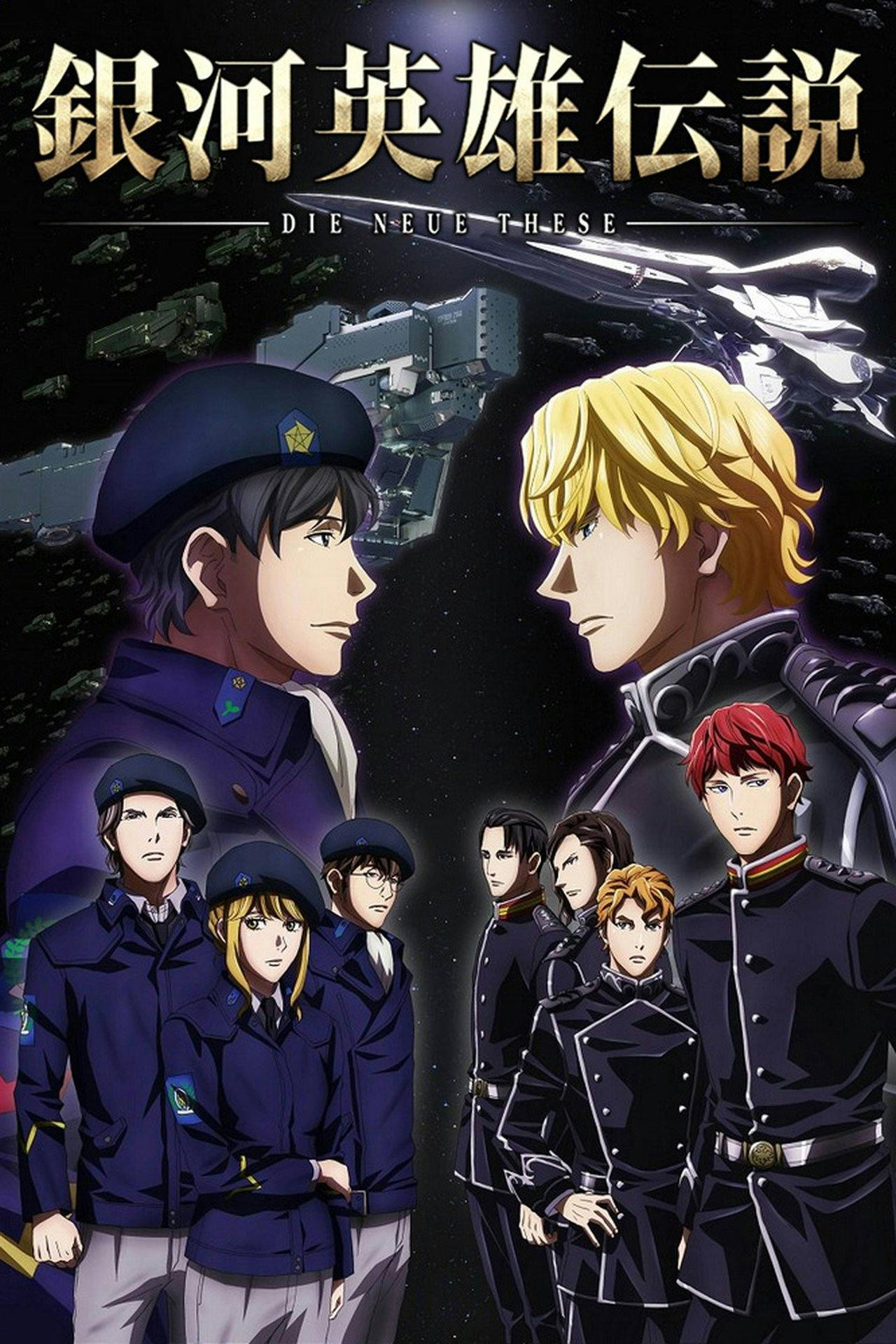 Assistir Legend of the Galactic Heroes: Die Neue These Online em HD