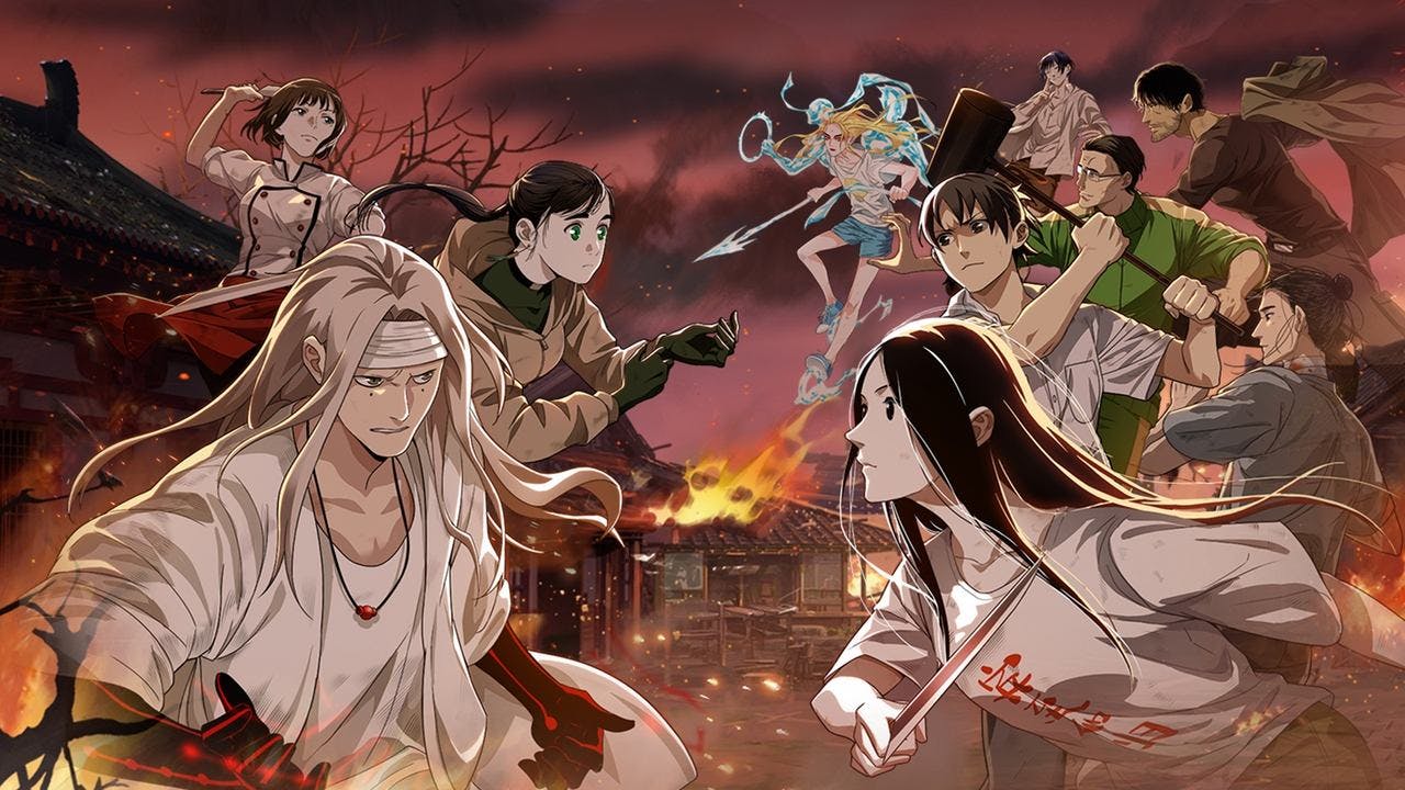 Hitori No Shita: The Outcast