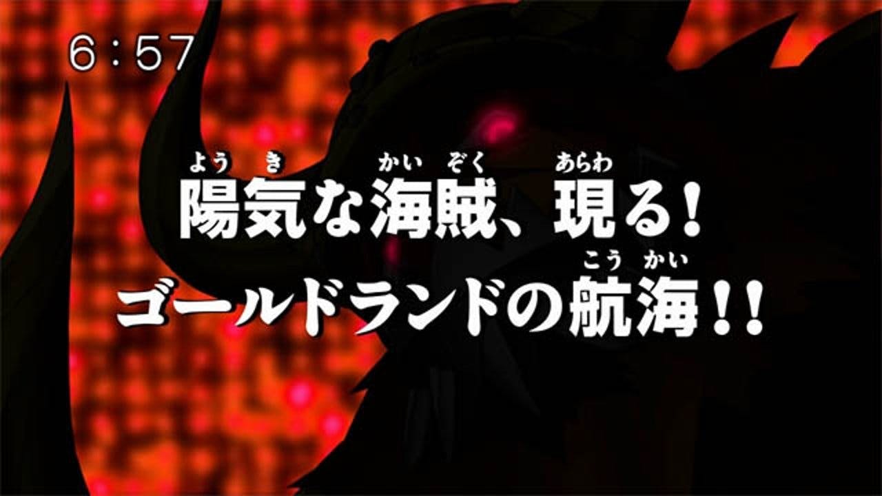 assista ao episódio 40 da temporada 1
