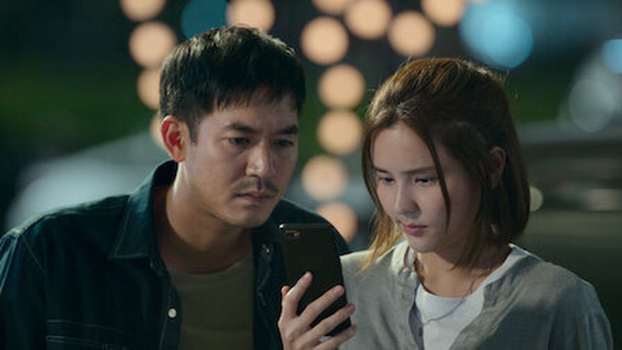 assista ao episódio 3 da temporada 1