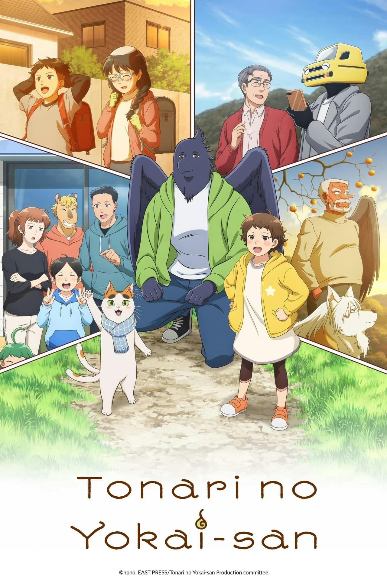 Assistir Tonari no Yokai-san Online em HD