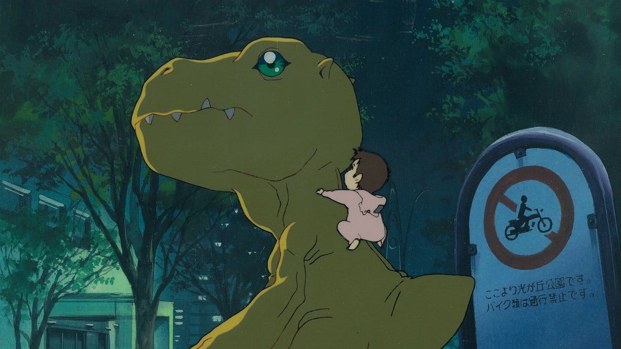 Digimon Adventure: O Filme