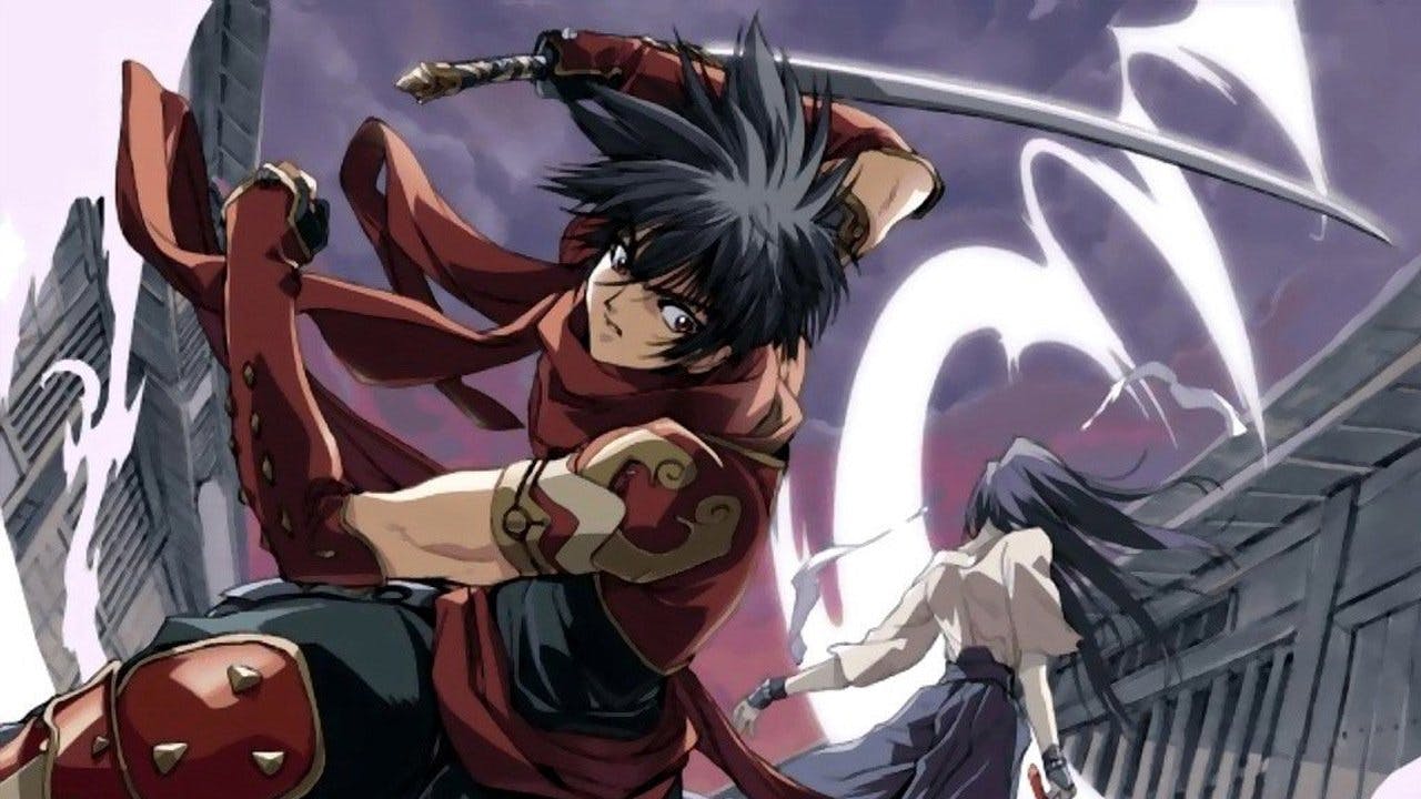 Guren