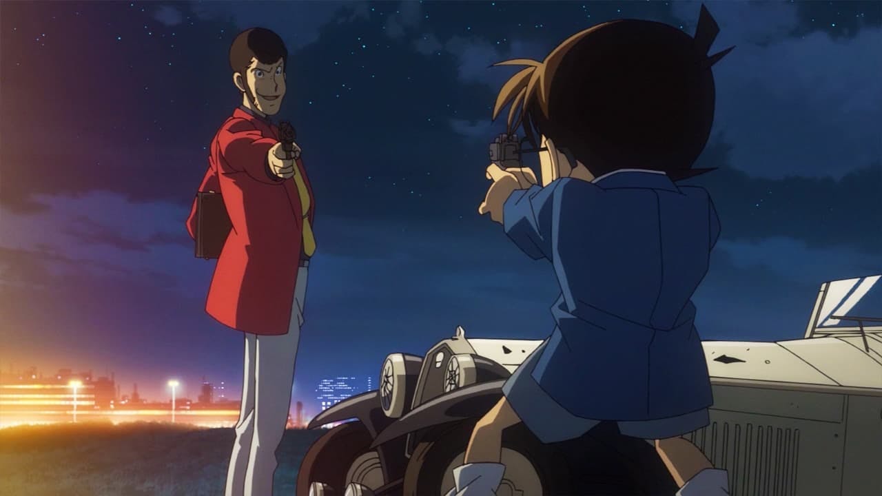 Lupin III vs. Detetive Conan: O Filme